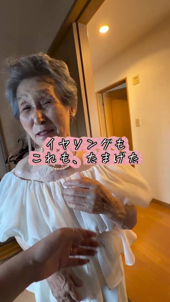 イヤリングもお気に入り
