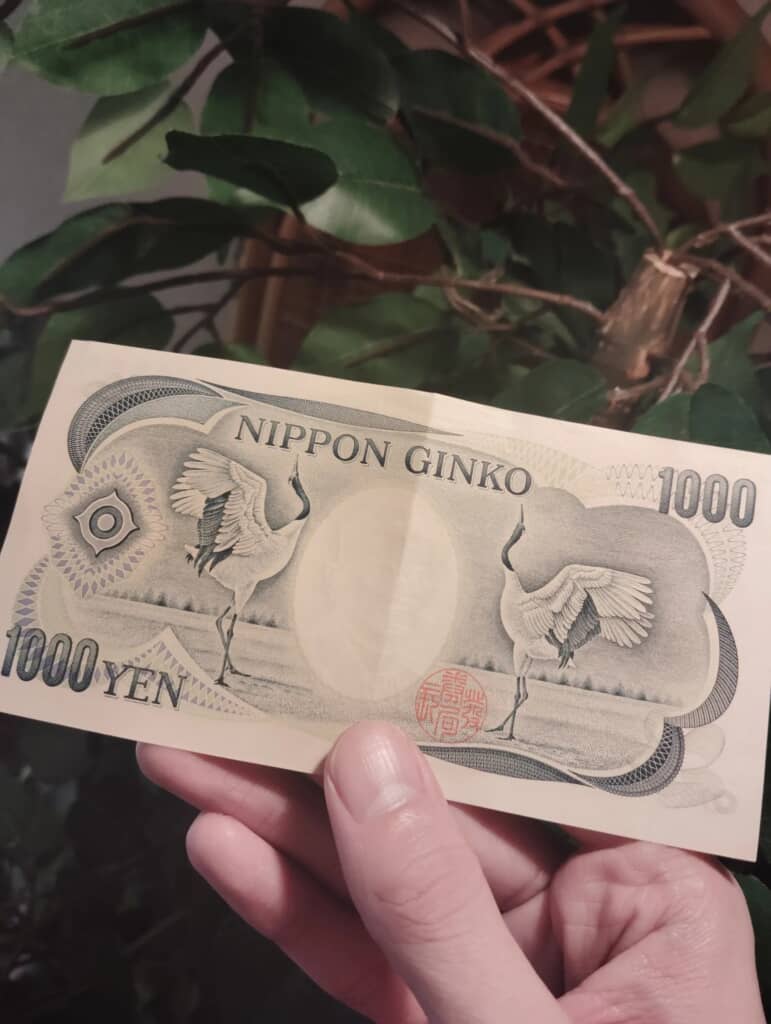 財布に入っていた夏目漱石の1000円札