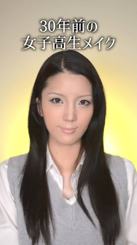 小麦肌&細眉の平成ギャル