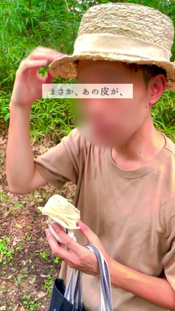 手作りはサイズも自由自在!