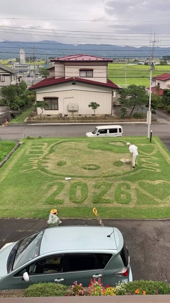 そして右目も