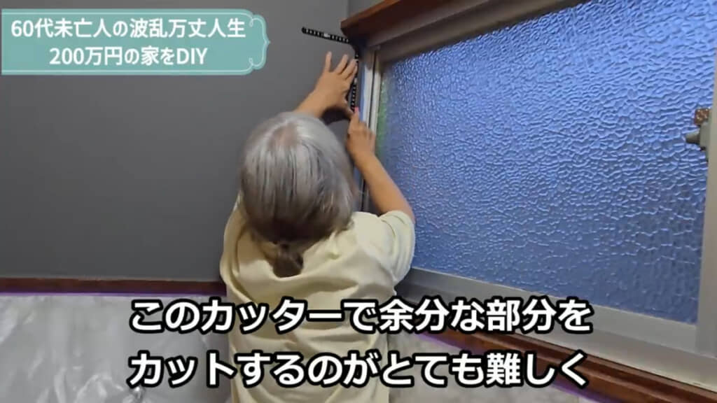 難しい作業に苦戦しながらも丁寧に進めていきました