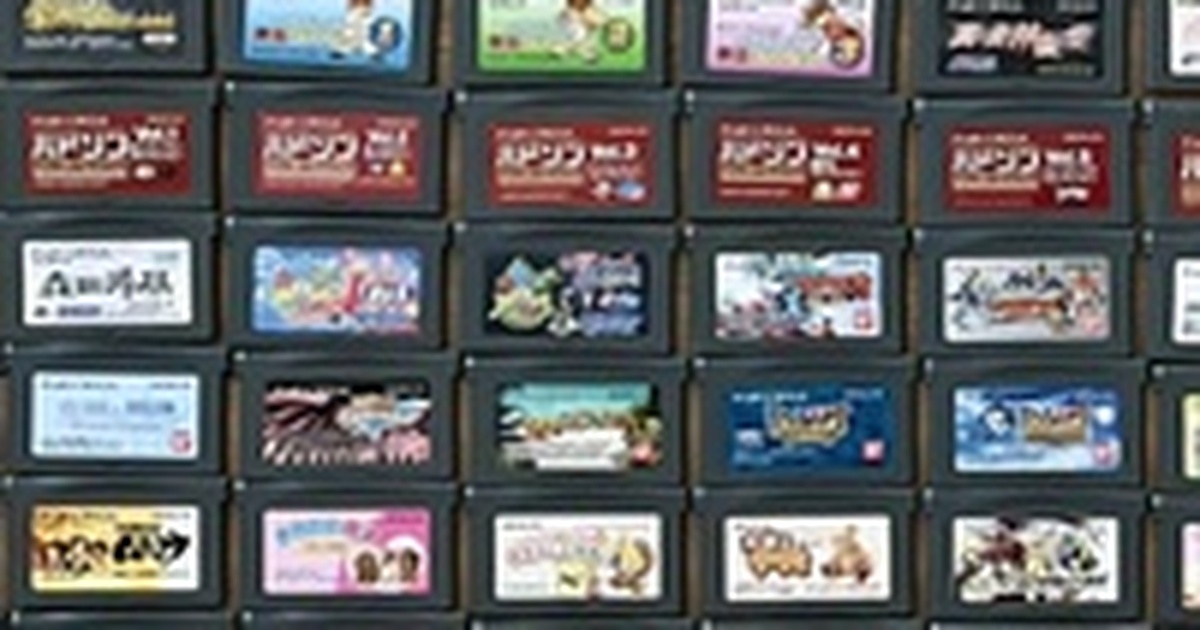 4年かけて集めたゲームボーイアドバンスのソフト“791本”→全部並べてみ