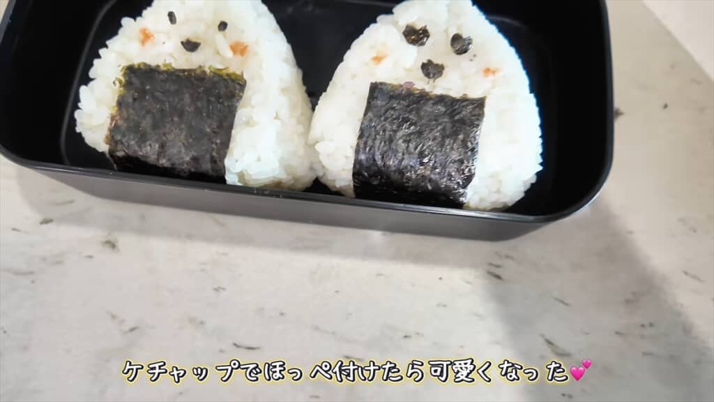 スイス在住のママが子どもたちに作った日本のお弁当