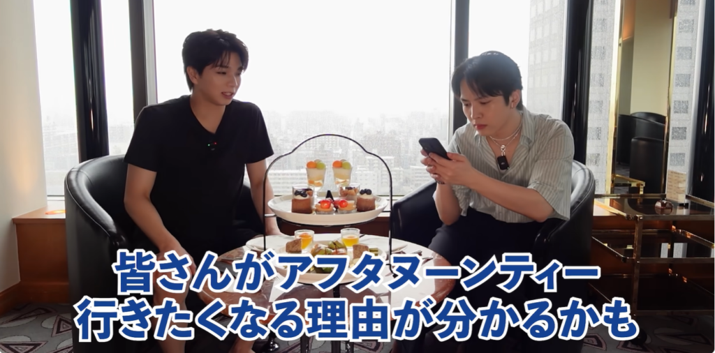 画像はYouTubeチャンネル「じんだいチャンネル」から引用