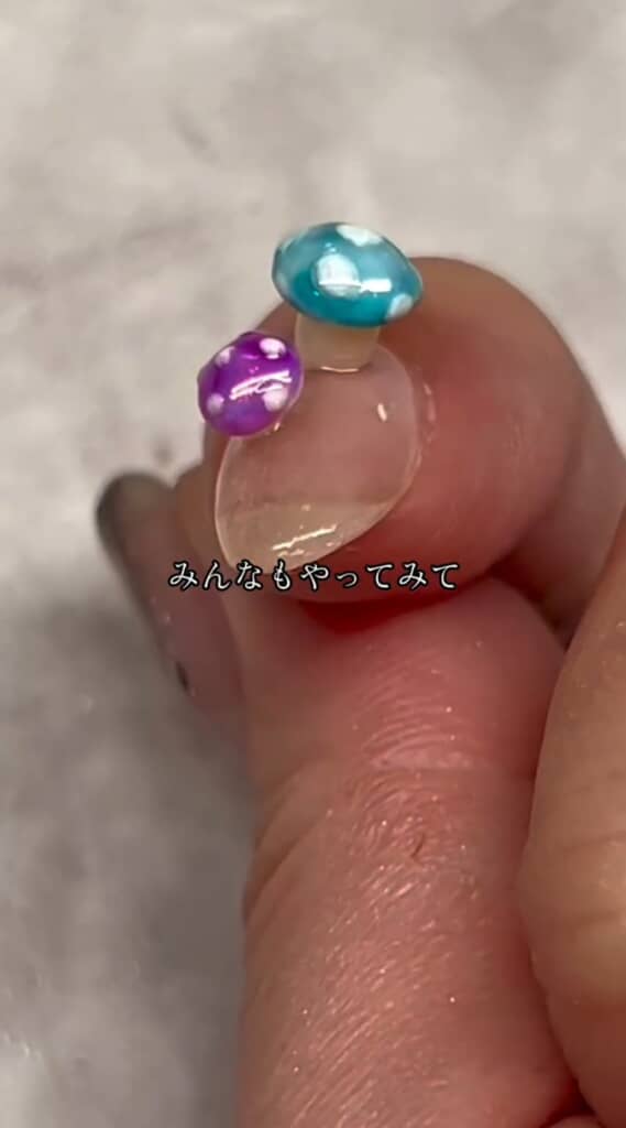 にょきっとした感じがかわいい