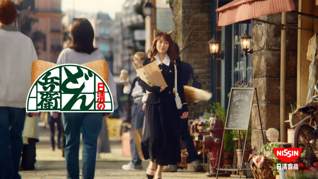 吉岡里帆さんが出演する「日清のどん兵衛」の新CM「おだしが変わった篇」