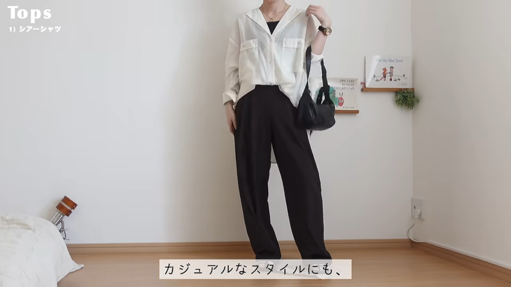 簡単にシャツイン風の着こなしが完成