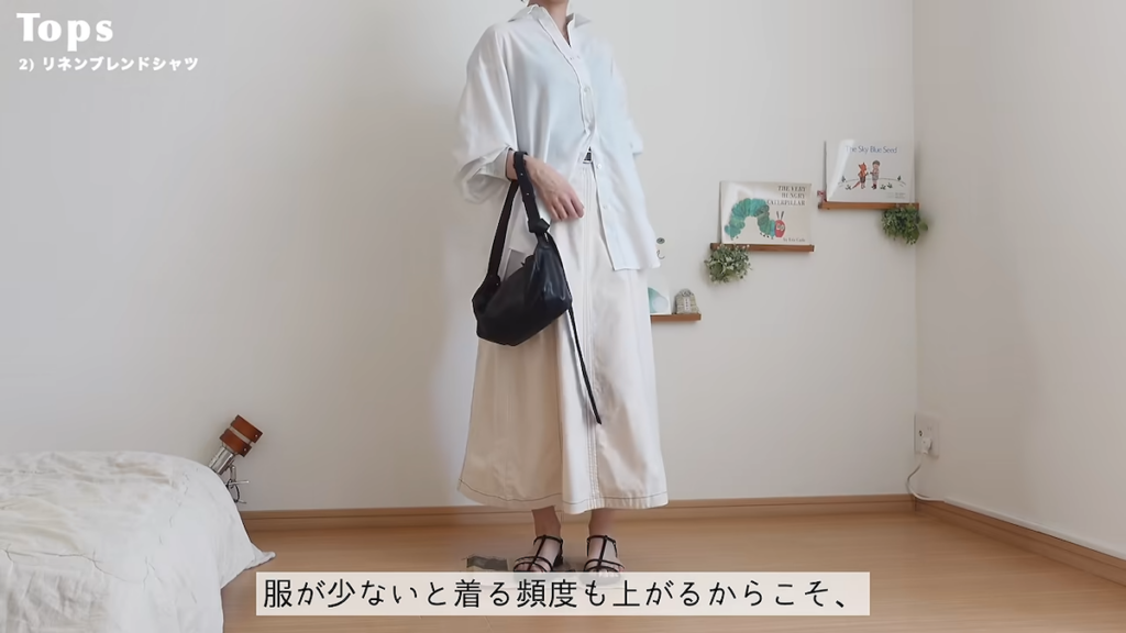 カジュアルにも大人っぽい雰囲気にも着回せて便利