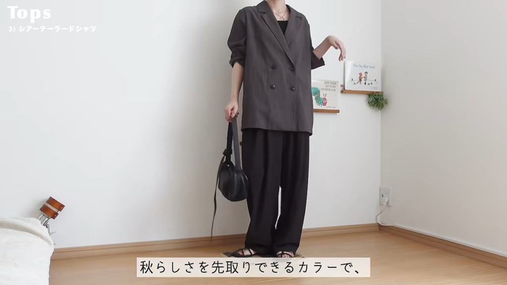 ROPÉ PICNICの「シアーテーラードシャツ」
