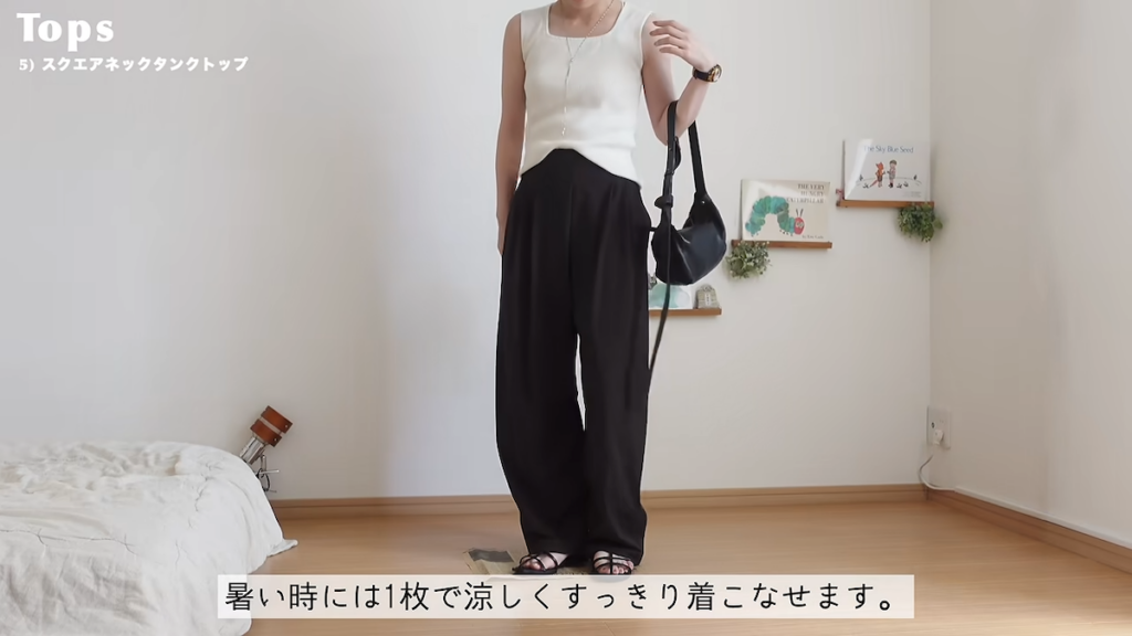GUの「リブニットスクエアネックタンクトップ」