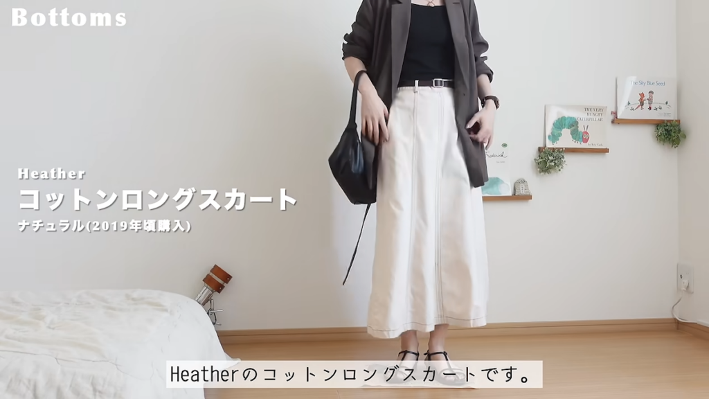 Heatherの「コットンロングスカート」