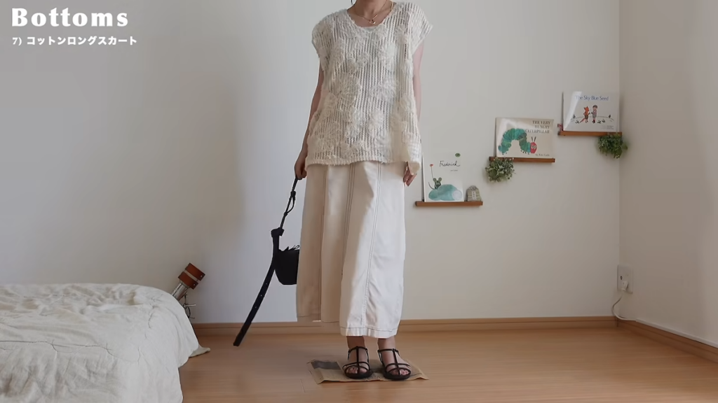 パンツと同じトップスを合わせても、印象がガラリと変化