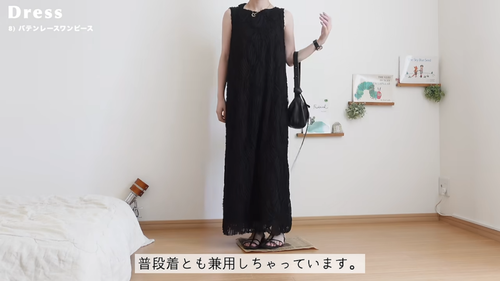 COLLAGE GALLARDAGALANTEの「バテンレースワンピース」