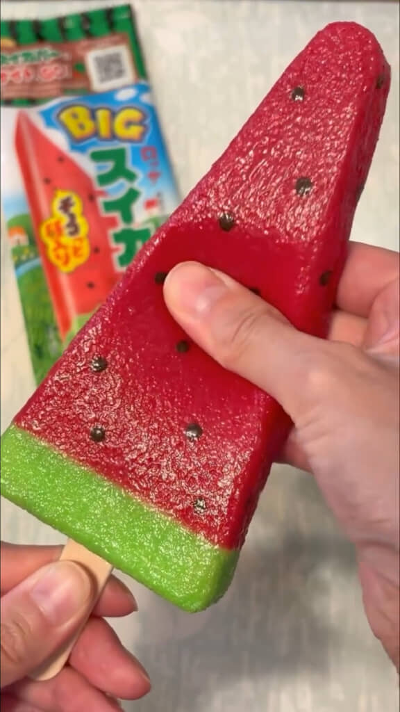 ギュッと押すと柔らかくへこんだ!