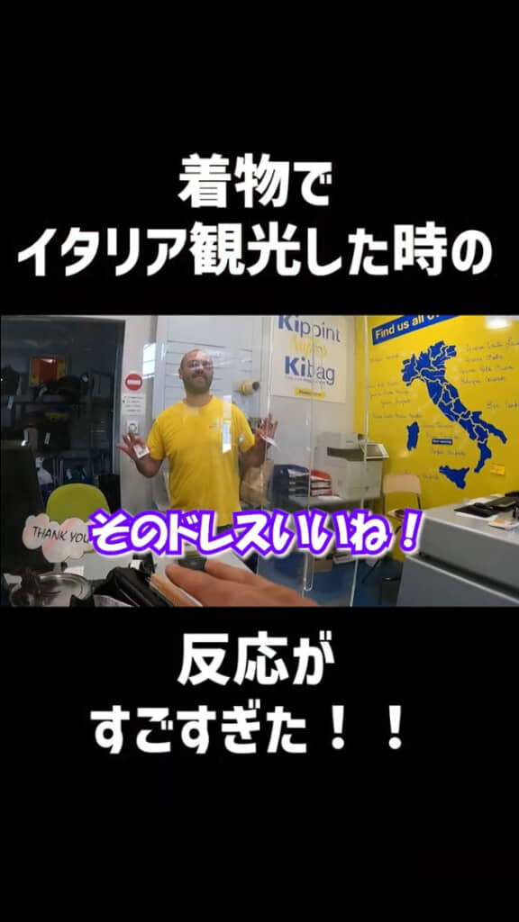 まっすぐな言葉にして褒めてくれました