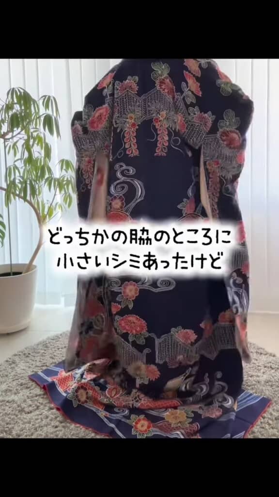 紅型を羽織ったところ