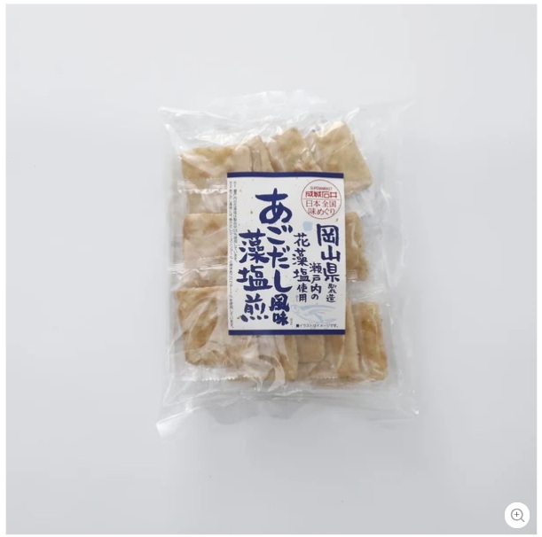 成城石井 日本全国味めぐり あごだし風味藻塩煎 13枚(画像は成城石井公式サイトより引用)