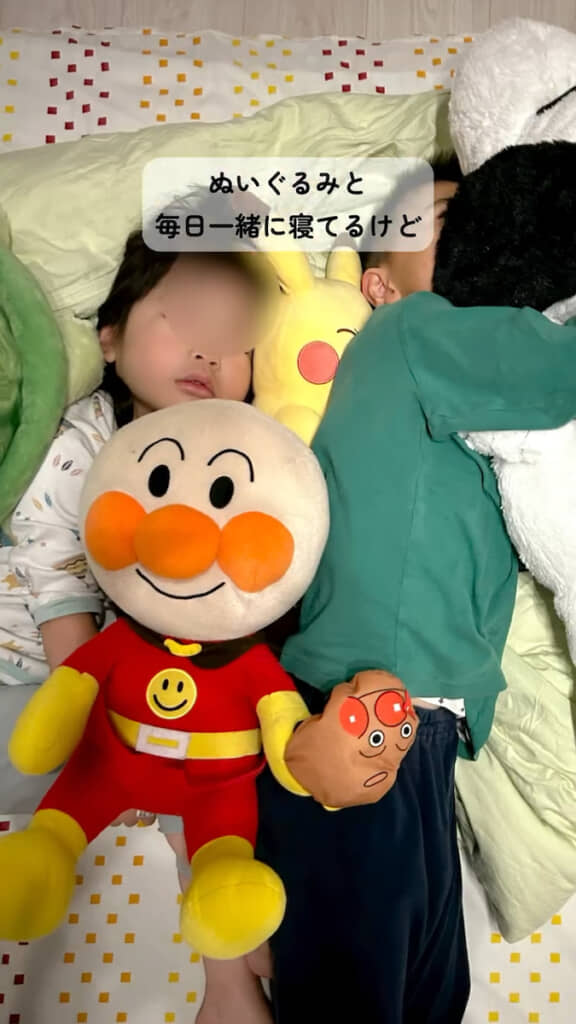 汗&ヨダレまみれのぬいぐるみたち