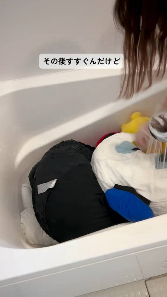 よーくすすぐ