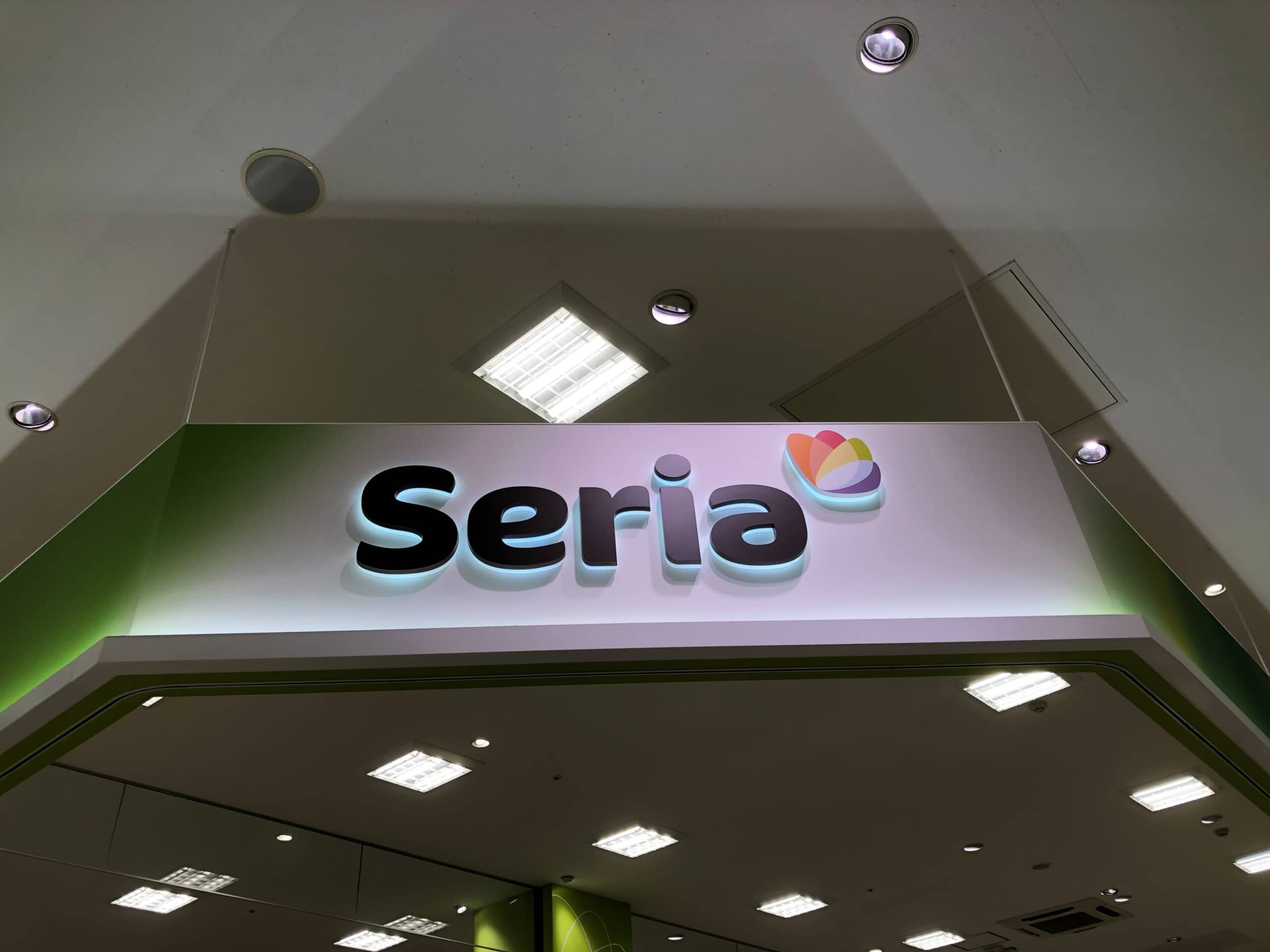 「めちゃくちゃ可愛すぎた」 Seria(セリア)の“キッチングッズ”に高評価の声「おまえこんなに万能なのか…!」「レンチンもイケるぜ」(1/2) | ライフ ねとらぼリサーチ