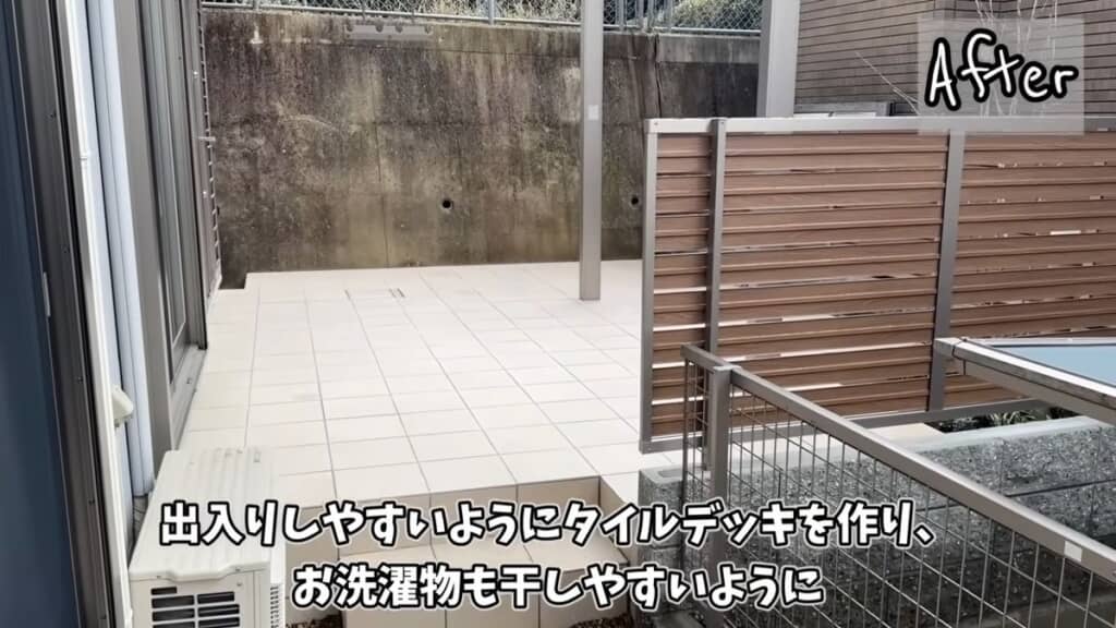 生け垣を両方撤去しタイルデッキを構築したリフォーム後の庭