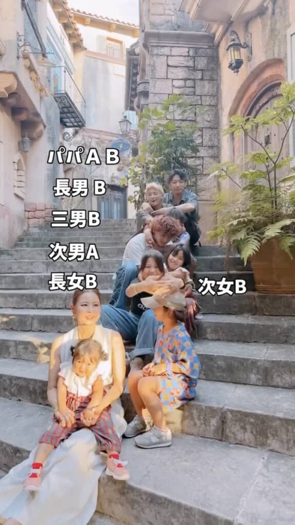次男くんはこの時点で唯一のA型