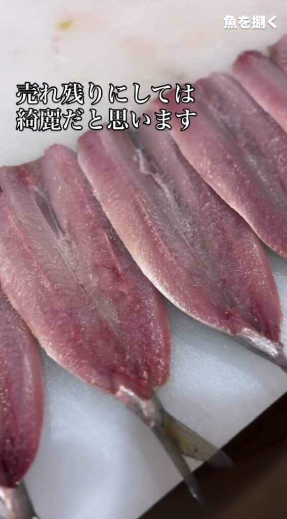 完成したイワシのヒラキ
