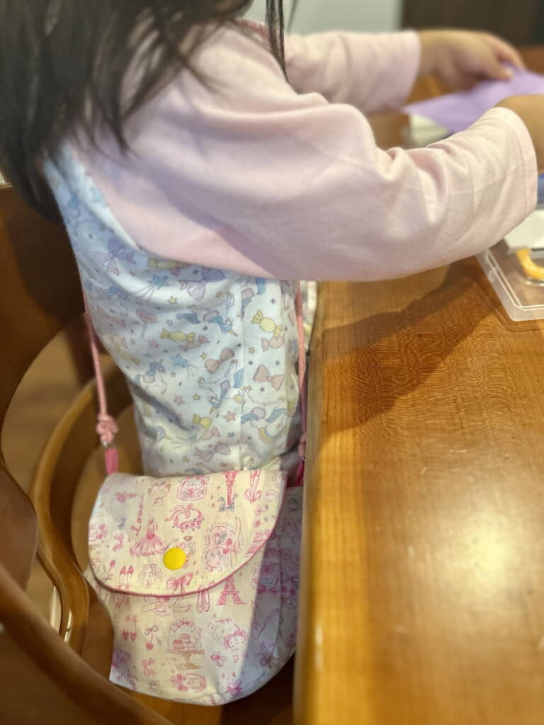 家でも持ち歩いてしまいます