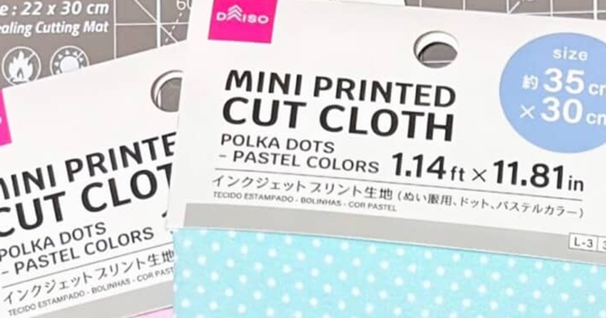 ダイソーのカットクロス2種類を組み合わせたら……「これはいいね」　ぬい活にぴったりの“驚きの完成品”に「ポイント高い」「かわいい」（1/2） | ハンドメイド ねとらぼ
