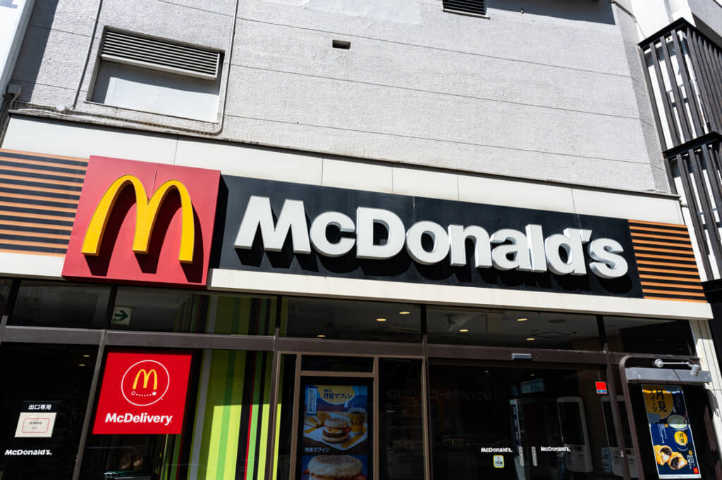 マクドナルドの月見バーガーが食べたくなり……