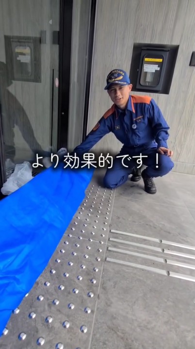 ブルーシートがあればさらに心強いですね