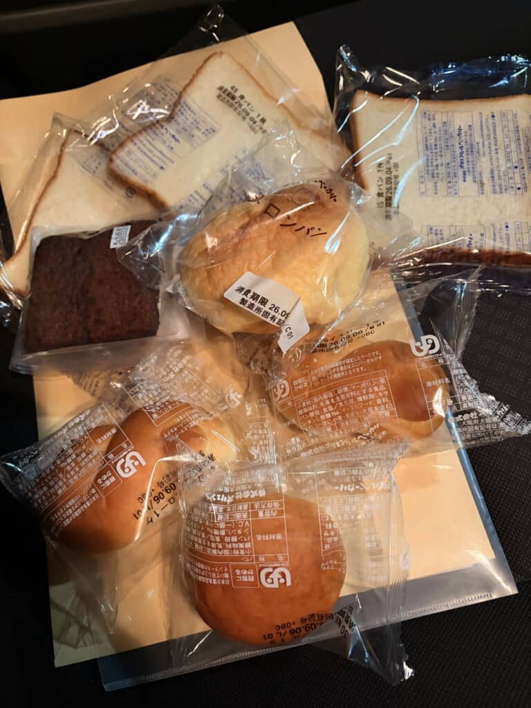 300円で8個入りだったバラエティーセット