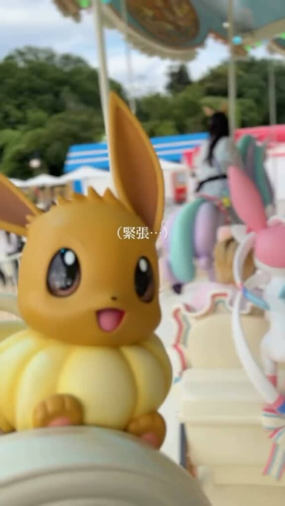 メリーゴーランド「ブイブイヴォヤージュ」に乗って……