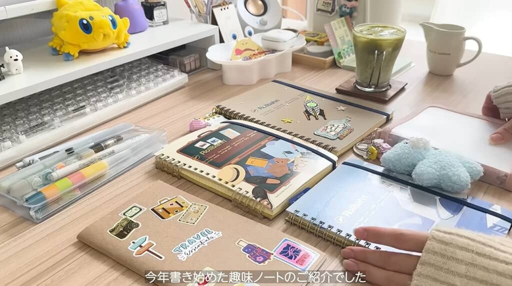 趣味ノートをはじめてみては?