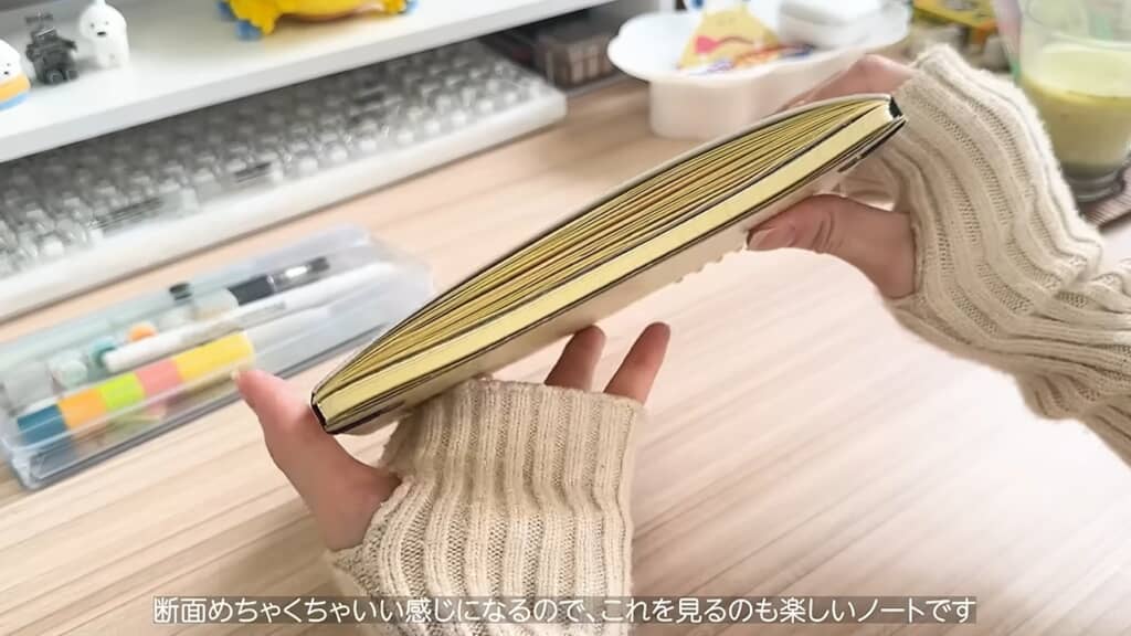 膨らんでゆく断面を見るのもまた楽しいそうです