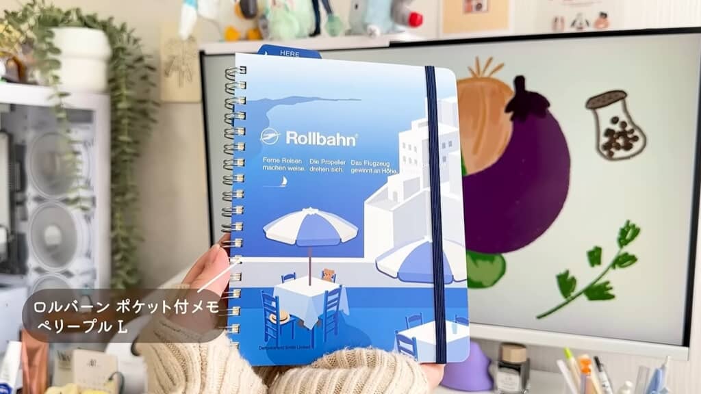 きゅんノート