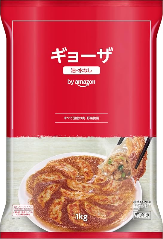 [冷凍] by Amazon 味の素 ギョーザ 1kg 大容量
