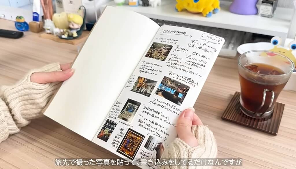 写真を貼ってコメントを書くトラベルノート