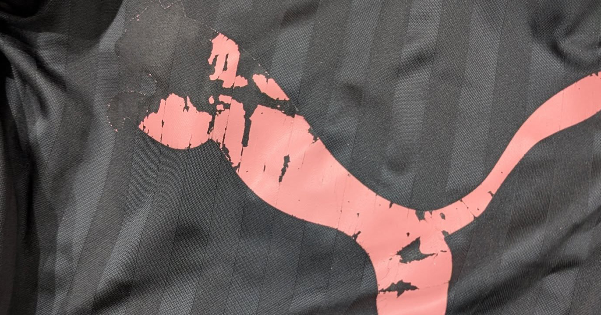 娘のジャージをミスって乾燥機にかけたママ→はがれたロゴに刺しゅうしたら…… 学校で大人気の仕上がりに「むしろこっちのプーマが着たい」投稿者に話を聞いた(1/3) | ライフスタイル ねとらぼ