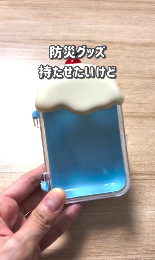 ダイソーのアイテムでDIY