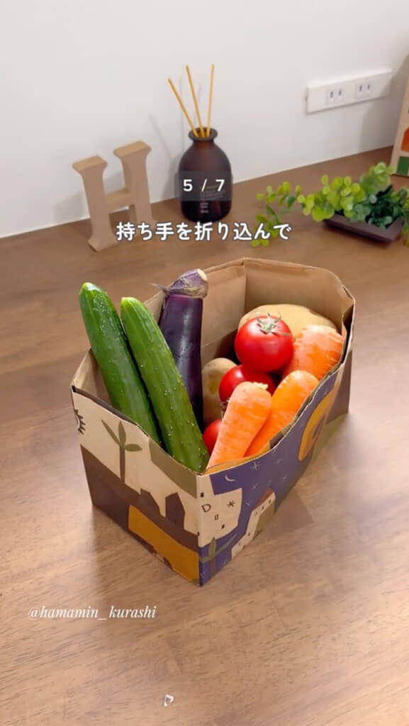 野菜の保存バッグ