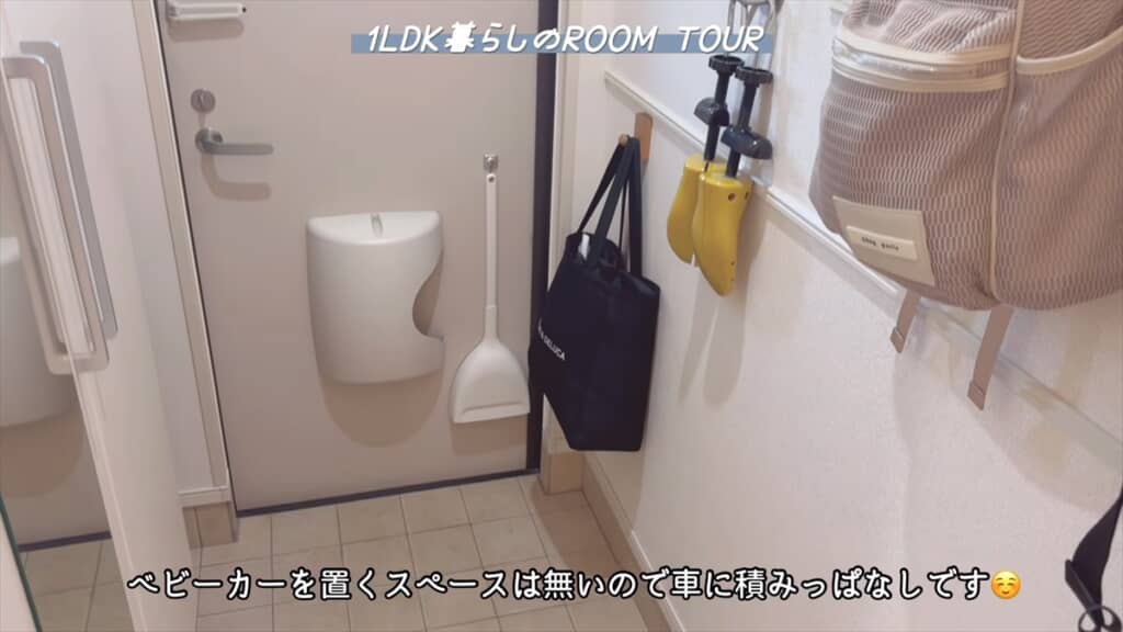 玄関もきれいに整理されています