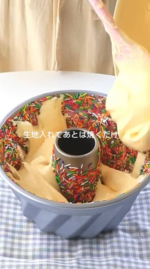 生地を流し入れる