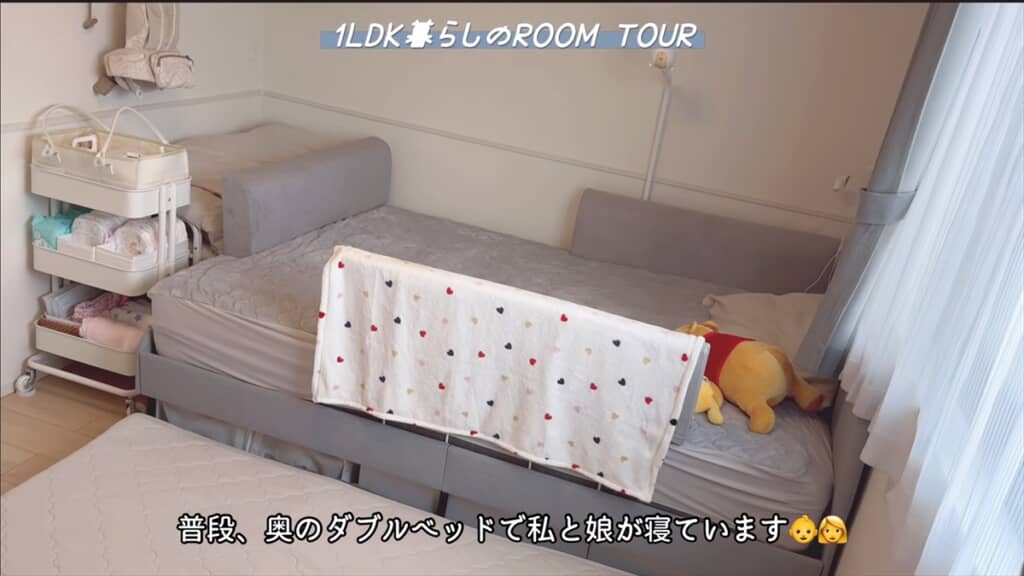 愛さん宅の寝室