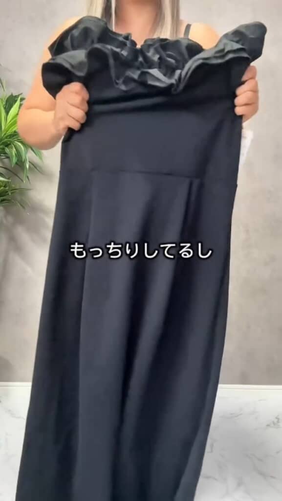 もっちりした生地でストレッチがきいてそう