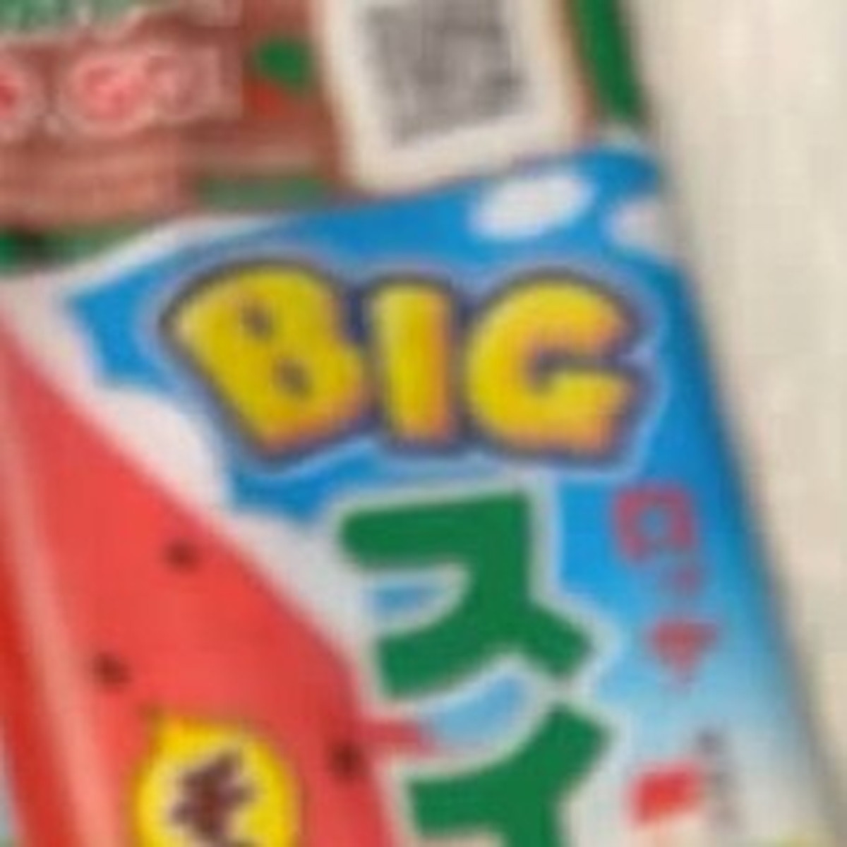 スイカバーの袋を開けたら……“目を疑う光景”が172万再生「えーーー