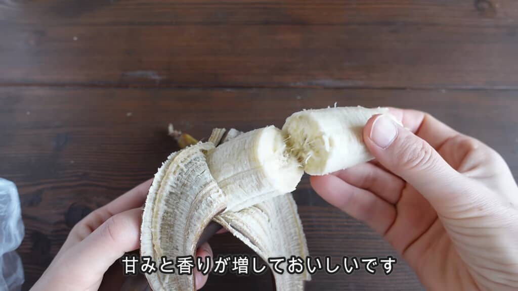 でも中はきれい!