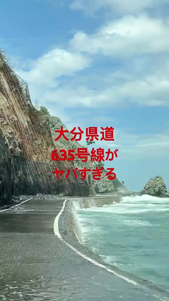 海の方へカメラを向ける