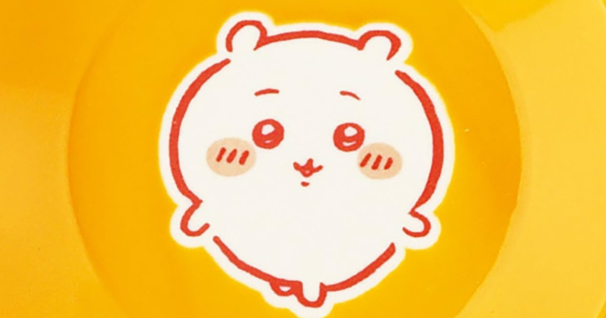 盛り付けるだけで食卓が笑顔に! 【ちいかわ】の「テーブルウェア」3選【2026年9月版】(1/2) | 食器 Fav-Log by ITmedia